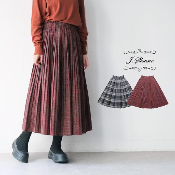 J.Sloane（ジェイスローアン） (30%OFF SALE) j.sloane SS2531028