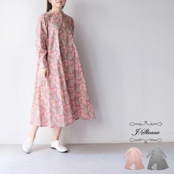 新品未使用タグ付　リバティ　ワンピース T13 XL　ジューンズ　スカーレット LIBERTY. (20%OFF SALE) リバティ ワンピース ジェイスローアン