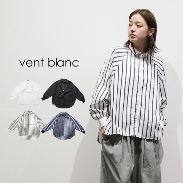 vent blanc/ ヴァンブランカットソータンタン購入 楽天市場】vent blanc(ヴァンブラン)（Tシャツ・カットソー