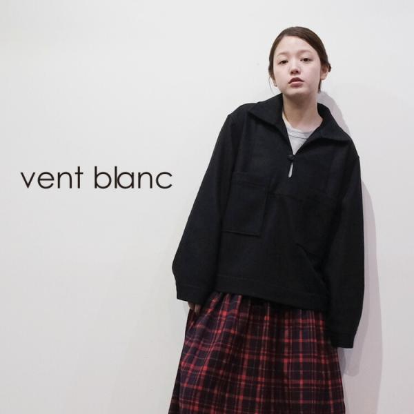 vent blanc（ヴァンブラン） (30%OFF SALE) (2025AW 秋冬) ウール