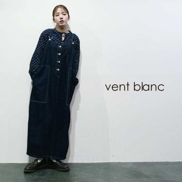vent blanc ヴァンブラン (2025AW 秋冬) 10oz デニムデザイン