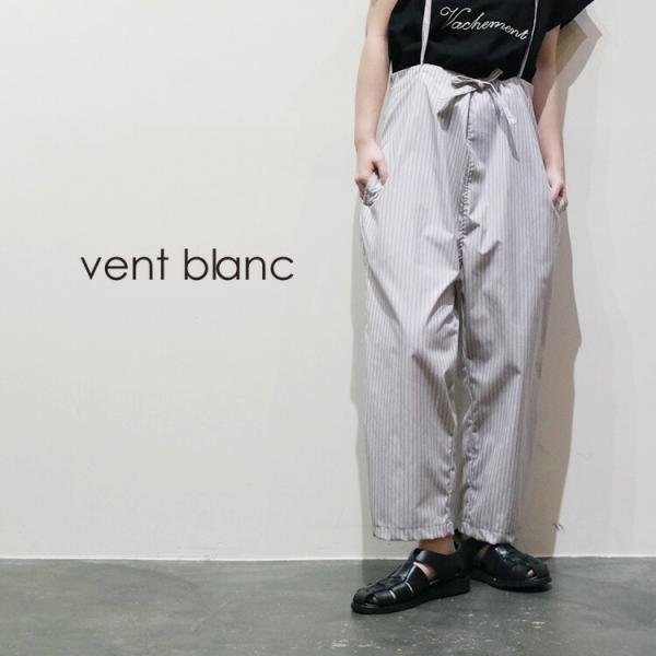 vent blanc（ヴァンブラン） (20%OFF SALE) (2026SS 春夏) ブロード