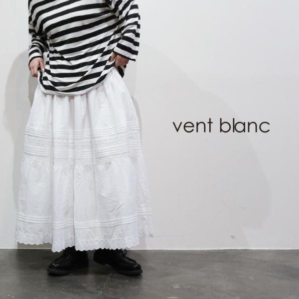 わたなべ vent blanc（ヴァンブラン） (2026SS 春夏) ピンタック＆レース