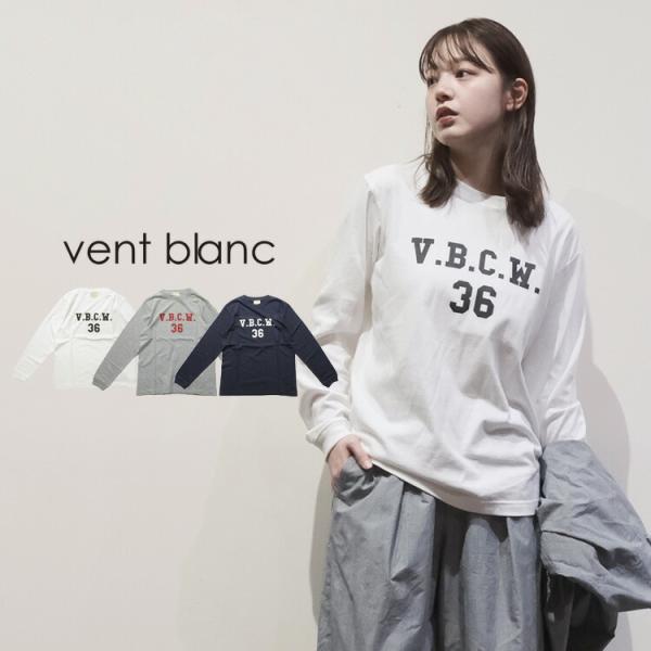 タンタン購入vent blanc/ ヴァンブランカットソー chouquette_vc253745