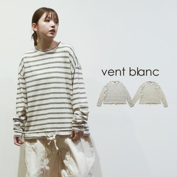 タンタン購入vent blanc/ ヴァンブランカットソー vent blanc ヴァンブラン (2025AW 秋冬) ガーゼジャージ
