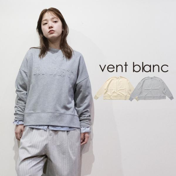 vent blanc（ヴァンブラン） (30%OFF SALE) (2025AW 秋冬) フリース