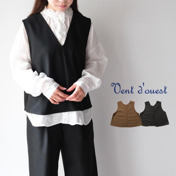 30%OFF SALE) ヴァンドウェスト Vent d'ouest アンジーツイル 2way