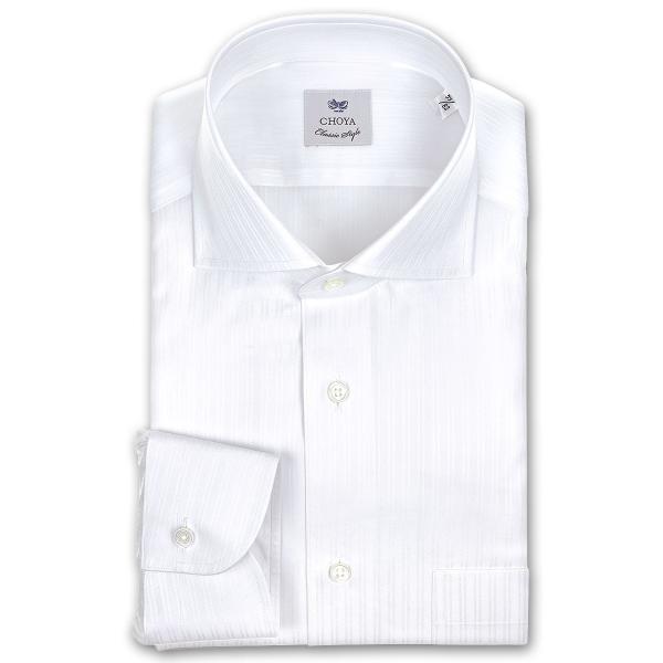 CHOYA Classic Style ワイシャツ Yシャツ メンズ 長袖 ホワイト CHOYA Classic Style ワイシャツ Yシャツ メンズ 長袖 ホワイト