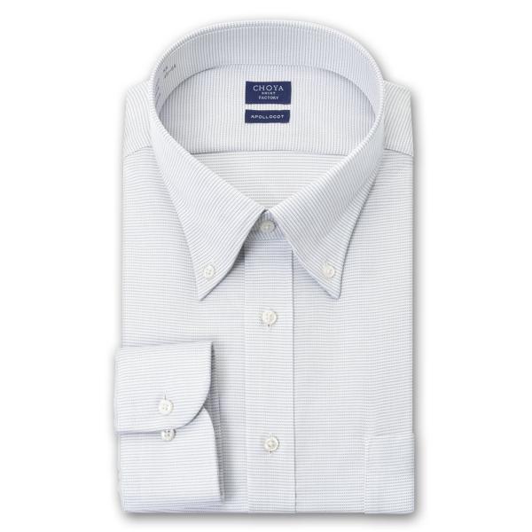 choya factory shirt アポロコット メンズシャツ・ワイシャツ | 通販