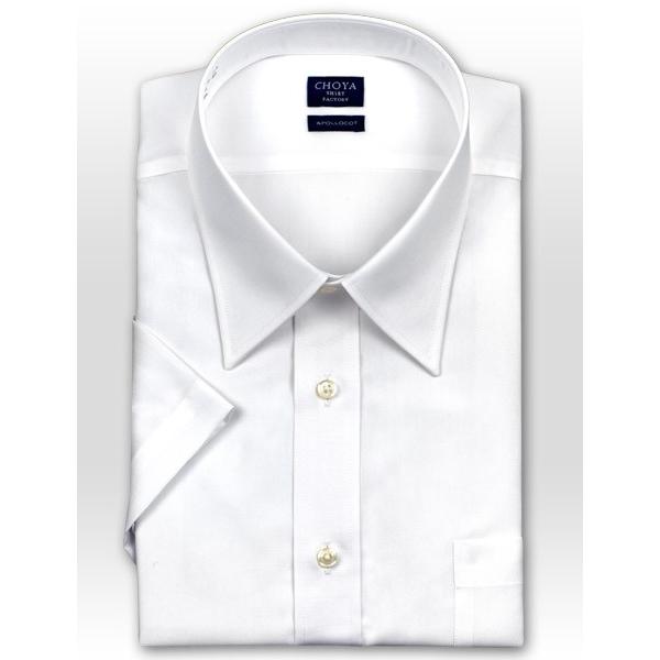 専用M896&M895新品CHOYA SHIRT FACTORY半袖ワイシャ42 CHOYA SHIRT FACTORY ワイシャツ Yシャツ メンズ 半袖 綿100％ 形態