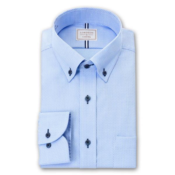 LORDSON by CHOYA 長袖 ワイシャツ メンズ 春夏秋冬 形態安定加工