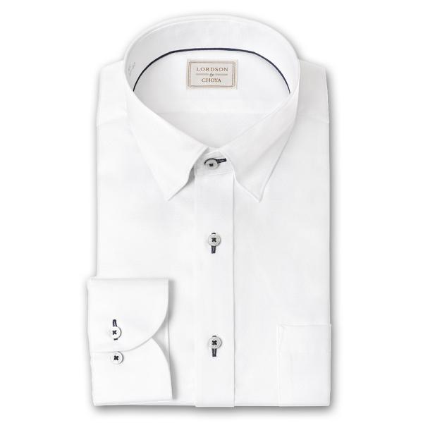 LORDSON by CHOYA 長袖 ワイシャツ メンズ 春夏秋冬 形態安定加工 白ドビー スナッ【COD916-200】 LORDSON by CHOYA 長袖 ワイシャツ メンズ 春夏秋冬 形態安定加工 白