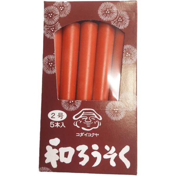 ネコポス（クロネコユウパケット）1通ごとに6個まで対応こちらの商品ご希望有れば、熨斗・包装無料サービスします。（のし種類・氏名有無等、明記御願いします・写真柄予告なく変更になる場合ございます）お手数ですが、御希望の方は明記のほど御願いいたし...