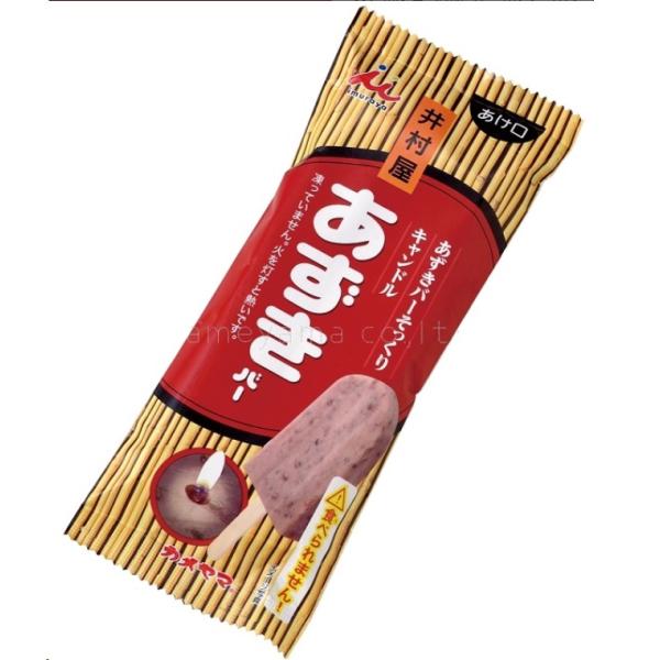 [Release date: December 13, 2023]お墓へのお供えにも食べ物のお供え物は腐敗したり、カラスなどが食べ散らかすという鳥獣被害が多いため、禁止している墓地が増えてきているそうです。お彼岸やお盆など節目ごとの大事なお...