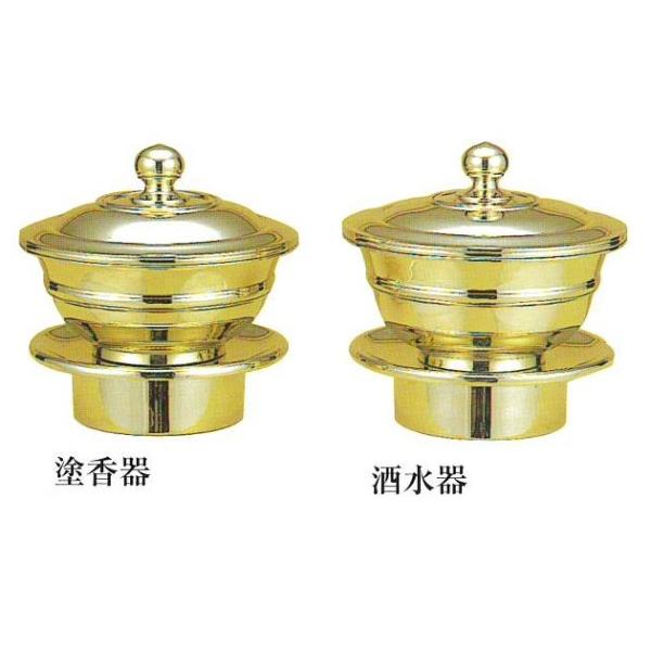 密教法具 洒水器 塗香器 仏具 寺院用仏具 工芸品 真鍮製 塗香器 洒水器 1セット 大 真鍮製 磨き 密教法具 9.1cm 8cm