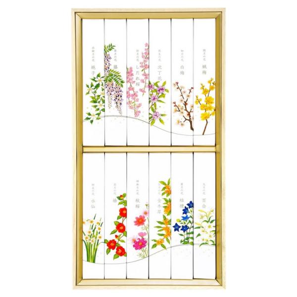 送料無料対象外地域　北海道と沖縄県北海道と沖縄県は送料無料対象外、別途送料５００円四季のうつろいを感じる、季節ごとの花の香りのご進物。1月から「蝋梅」「白梅」「沈丁花」「しだれ桜」「藤」「梔子」「百合」「桔梗」「金木犀」「秋桜」「椿」「水仙...