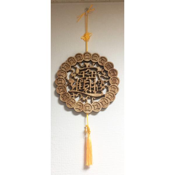 招財とは文字通りで富を招くこと。富については、健康、平安、成功運、金運、商売運、出世運などの福禄寿喜のすべての幸運と意味が込められています。招財は、人生に至上の寶として、進むの漢字に載せられて前進、運んで進む！因みに「富を招き、寶運を進む」...