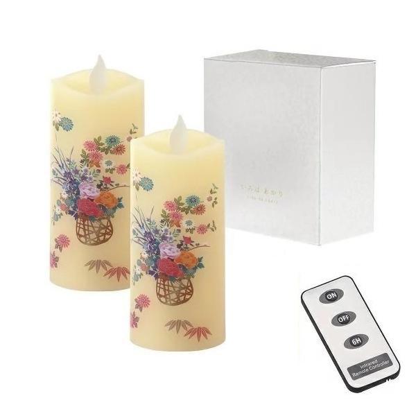 [Release date: January 25, 2024]色とりどりの花々小さなお仏壇にも置けるコンパクトなSサイズ！省スペースなので、盆堤灯として対としてお使い頂けます。6Hボタンを押すと「毎日決まった時刻に点灯、６時間後に消灯」を...