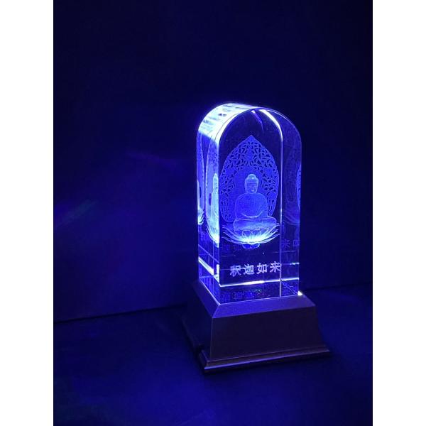 choyi_shakyamunitathagata-1