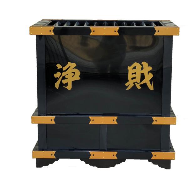 西部文浄 お雛様に画賛 共箱 西部文浄 お雛様に画賛 共箱