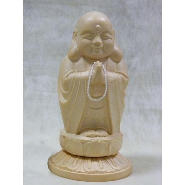 choyi_zizou-fukumimi