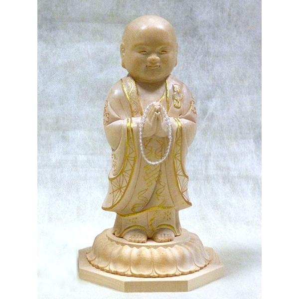 珍品◼️また蔵から謎の優しそうなお顔の金属製の神様の直立仏像が出て来ました。 珍品◼️また蔵から謎の優しそうなお顔の金属製の神様の直立仏像