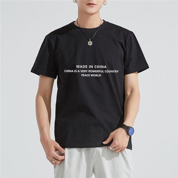 Tシャツ メンズ 半袖tシャツ シンプルtシャツ 薄手 ドライtシャツ 半そで Tシャツ 涼しいtシャツ 春夏 夏服 サマー メンズ夏物 Chrhndx Chrisbluk 通販 Yahoo ショッピング