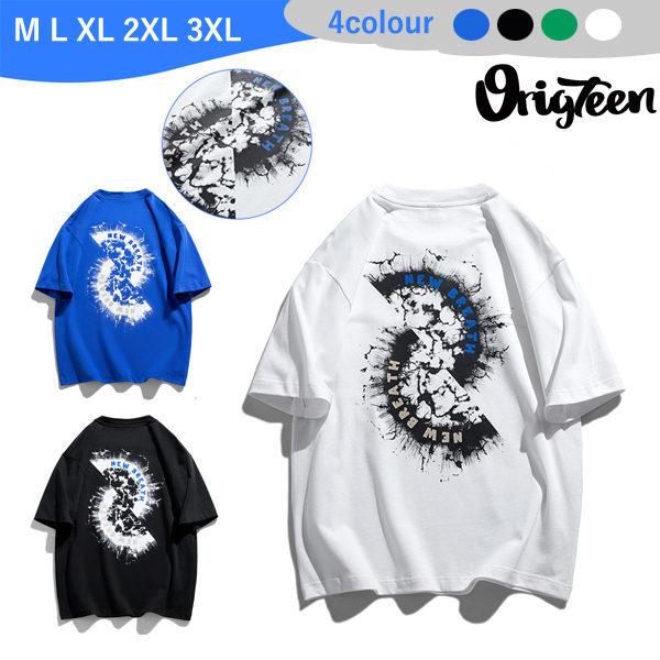 Tシャツ メンズ 半袖tシャツ Tシャツ インナー Tシャツ Tシャツ 黒tシャツ 白tシャツ カラー カットソー 夏 メンズ夏物 Chrxnenk Chrisbluk 通販 Yahoo ショッピング