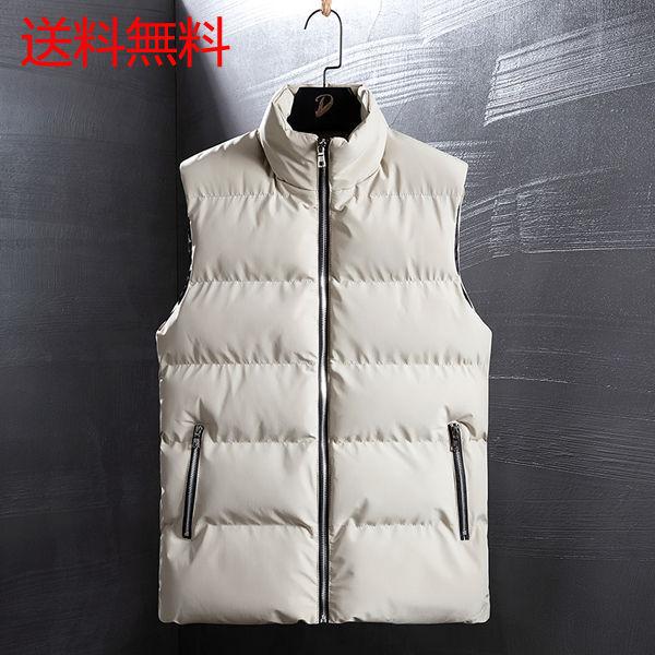 中綿ベスト メンズ ダウンベスト 防寒ベスト 暖かい 保温 メンズベスト アウター 秋服 冬服 メンズファッション 秋冬 アウター 送料無料 Cmjnen Chrisbluk 通販 Yahoo ショッピング