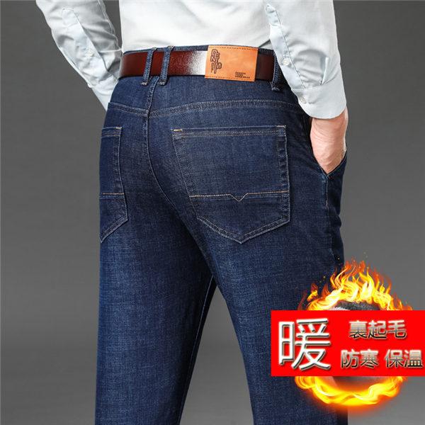 暖パン メンズ チノパン スキニージーンズ デニムパンツ イージーパンツ あったかパンツ 暖ズボン 極暖パンツ 裏起毛パンツ あったか 保温 秋冬 最安