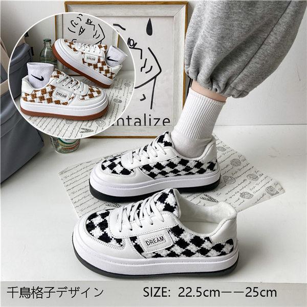 スニーカー レディース チェック柄 外羽根 スニーカー 黒 スニーカー 通勤用シューズ 通学シューズ 歩きやすい かわいい プレゼント Hgoppnv Chrisbluk 通販 Yahoo ショッピング