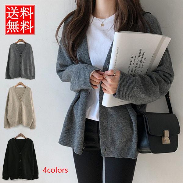 カーディガン レディース Vネック ボレロ 通勤 通学 高校 女子 ニットカーディガン 代 30代 40代 ゆったり カーディガン 韓国風 秋 冬 送料無料 Hkccty0004 Chrisbluk 通販 Yahoo ショッピング
