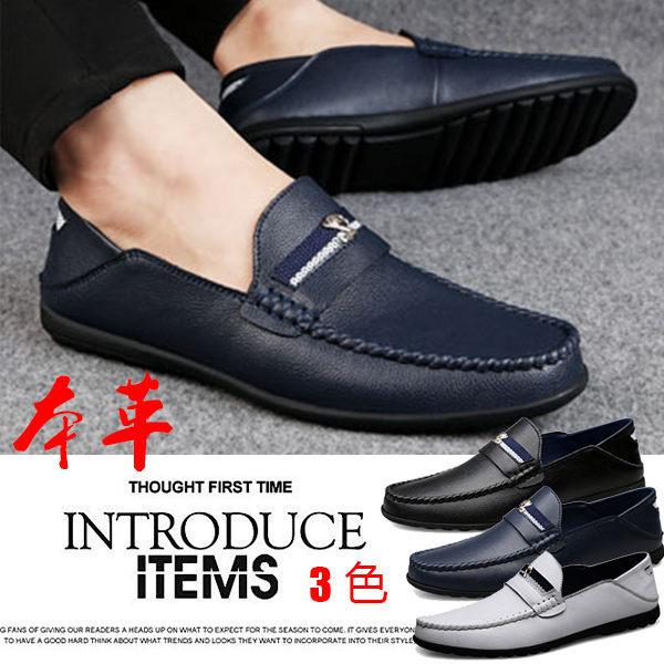 ドライビングシューズ メンズ 革靴 紳士靴 本革 ホワイト 白 コンフォートシューズ 靴 軽量 スリッポン ウォーキングシューズ オシャレ 秋冬 Ntddxie0030 Chrisbluk 通販 Yahoo ショッピング