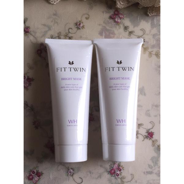 2021新発 フィットツイン正規品 高濃度ビタミンC配合 FIT TWINブライト