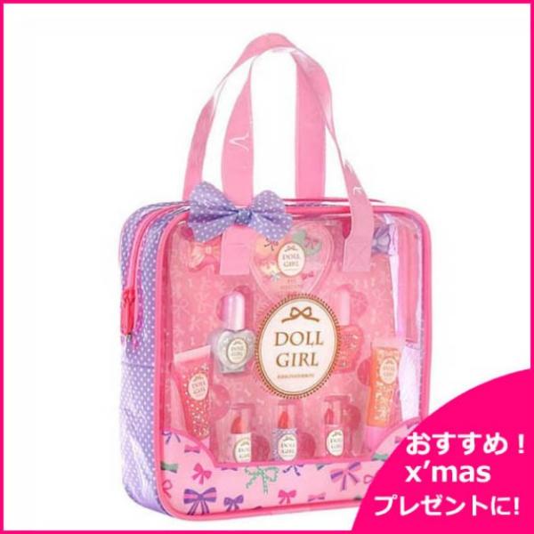 クリスマスプレゼント 女の子 メイクセット キッズ スクエアバッグ バッグ付き キッズコスメ ドールガール 誕生日 コスメ メイクセット キッズ Buyee Buyee 日本の通販商品 オークションの代理入札 代理購入
