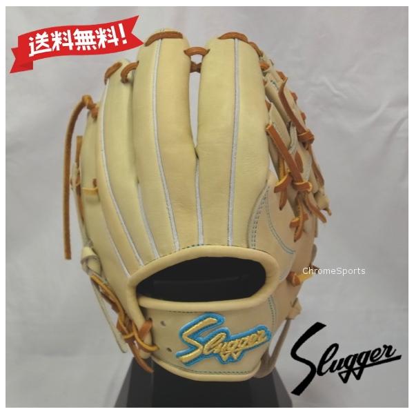 久保田スラッガー（KUBOTA SLUGGER） 軟式 グローブ 限定 少年用