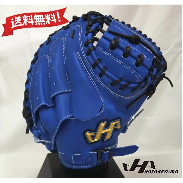 TH軟式シリーズ ハタケヤマ 軟式 少年用 キャッチャーミット 捕手用 TH