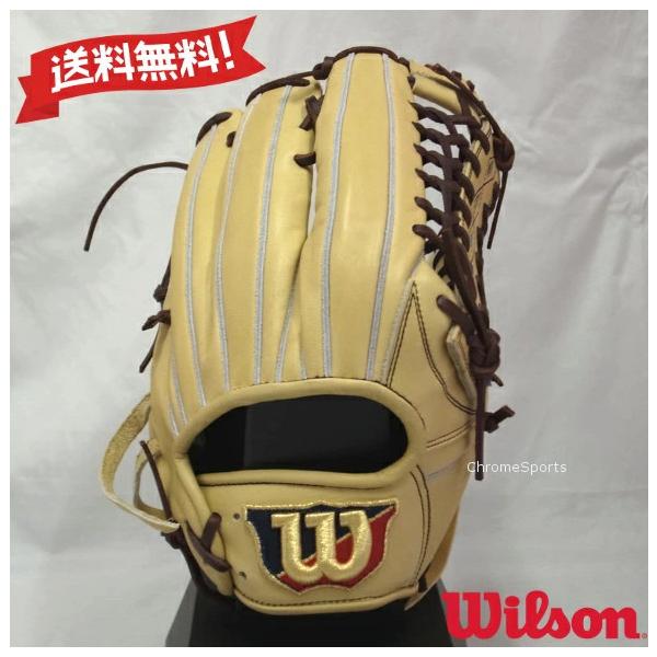 WILLSON（ウィルソン） 軟式用 グラブ 外野手用 WBW102377 12.5インチ