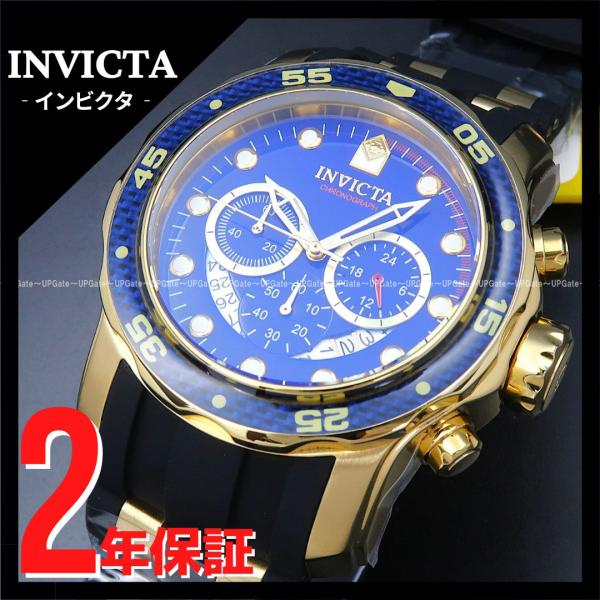 INVICTA 腕時計 メンズ インビクタ Pro Diver 35416 送料無料
