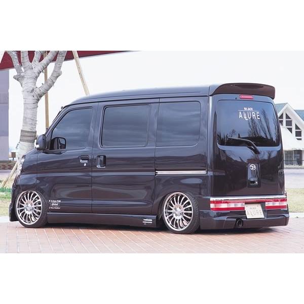 アトレーワゴン S320/330G リアハーフスポイラー 塗装済 アリュール