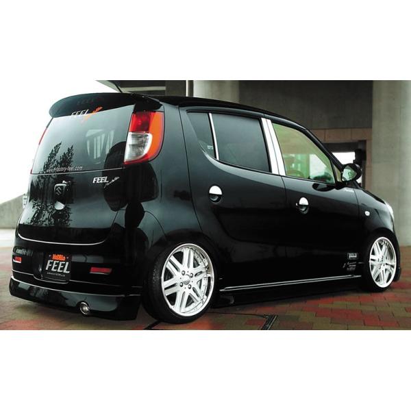 MRS MF22S AECO tB[ f