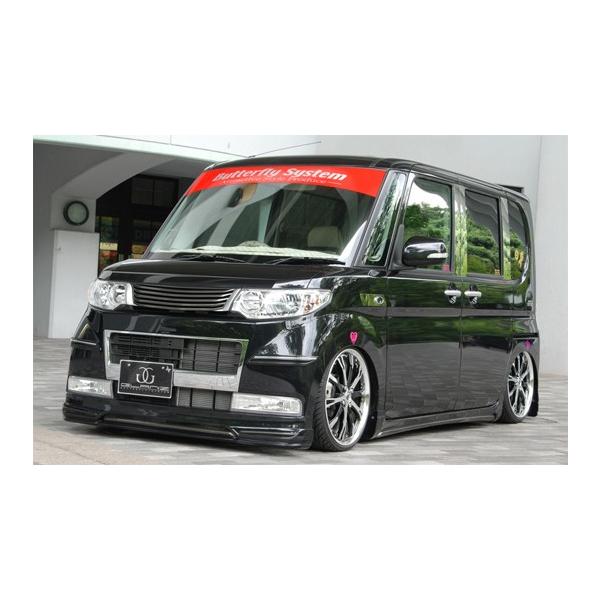 ^g JX^ L375 O tgO Butterfly System/o^tCVXe Oc