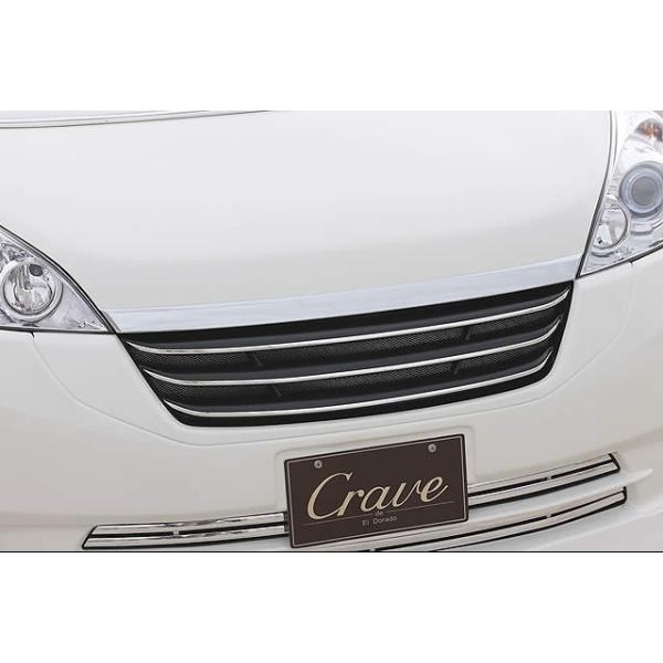 XebvS RG1/2  tgO TP h NCu