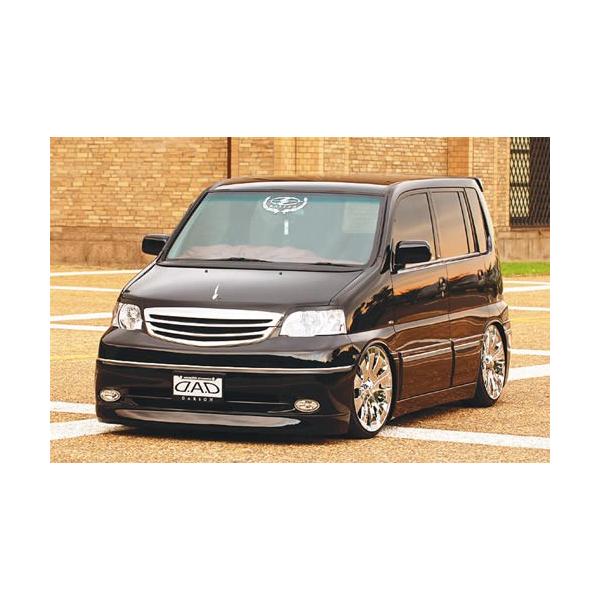 S-MX RH1/2 ON[Jo[ D.A.D(M\) LXGfBV