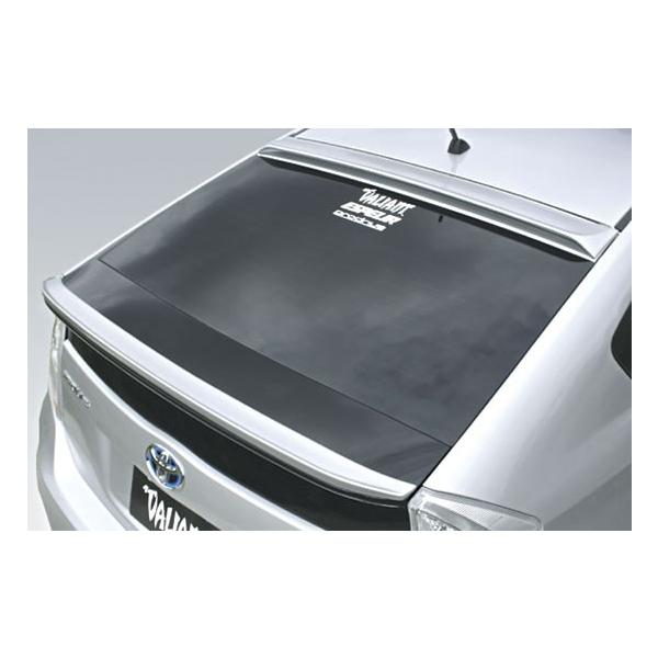 vEX ZVW30 O gNX|C[ @Ag K[Wx[