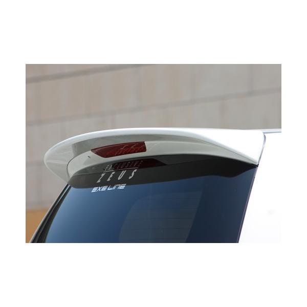 IfbZC RB3/4 AECO h [EX GO[C