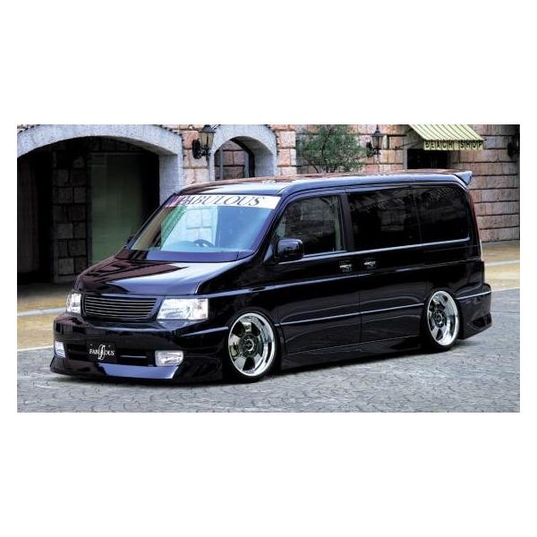 ステップワゴンRF3ファブレス　サイドエアロ ファブレス公式サイト » FABULOUS ステップワゴン STEP-WGN 前期