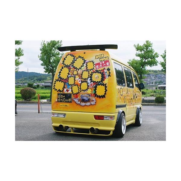 エブリィ 51系 スリットスポイラー はろーすぺしゃる Buyee Servis Zakupok Tretim Licom Buyee Pokupajte Iz Yaponii