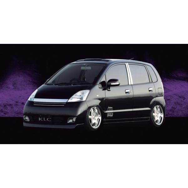 MRS MF21S [tX|C[ KLC KOMPRESSOR