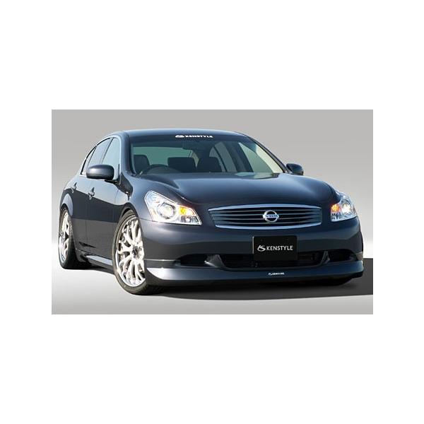 KENSTYLE スカイラインセダン V36 前期 フロントハーフスポイラー